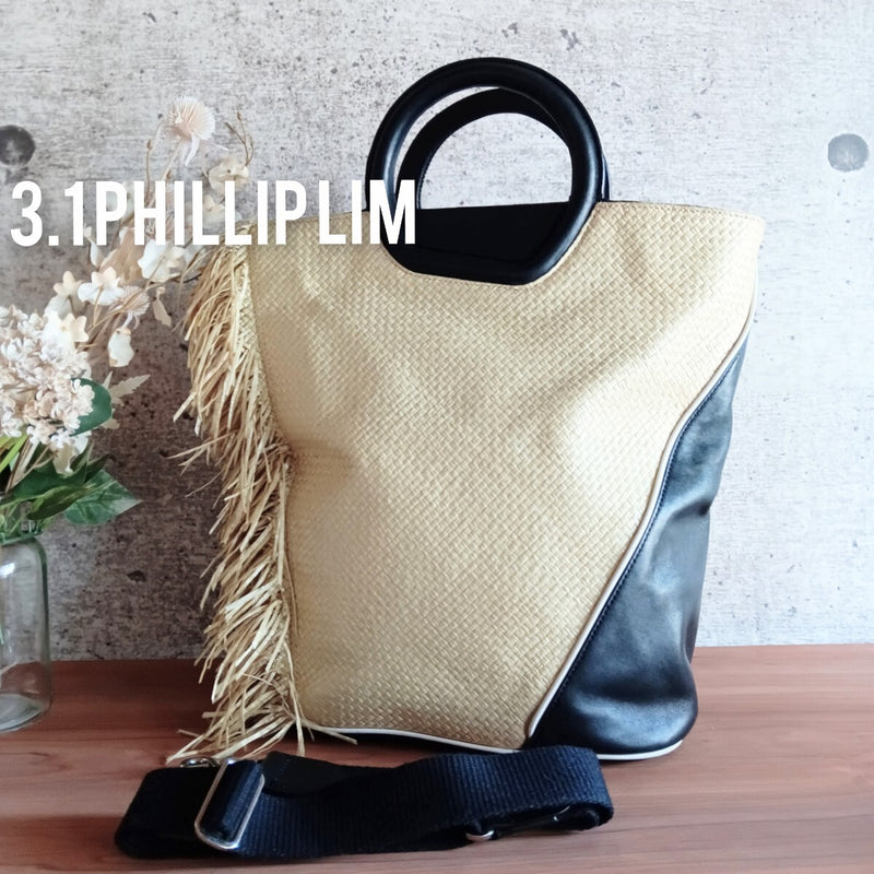 2-way Tote Bag Leather Woven Basket Handbag Large Shoulder Bag