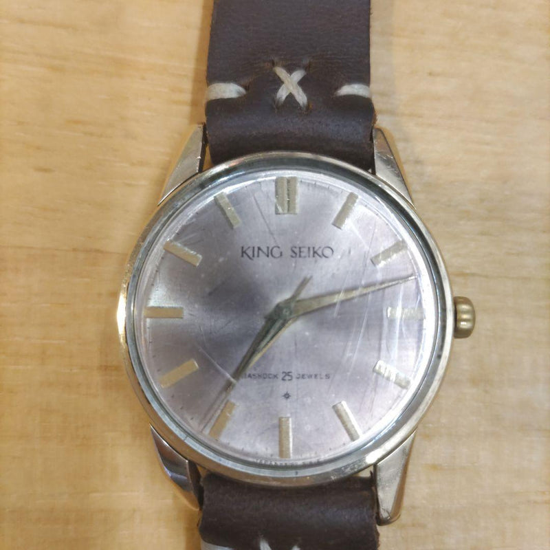 King First Generation Watch Vintage Collectible Ks Chronometer Mens