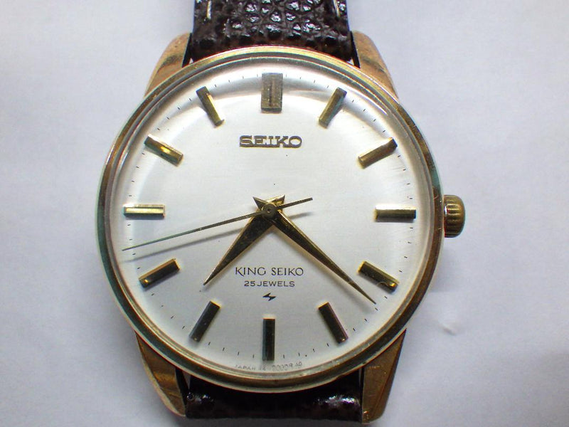 Mh450 King Wristwatch Manual Winding 44-2000 Vintage Mens Watch Japan