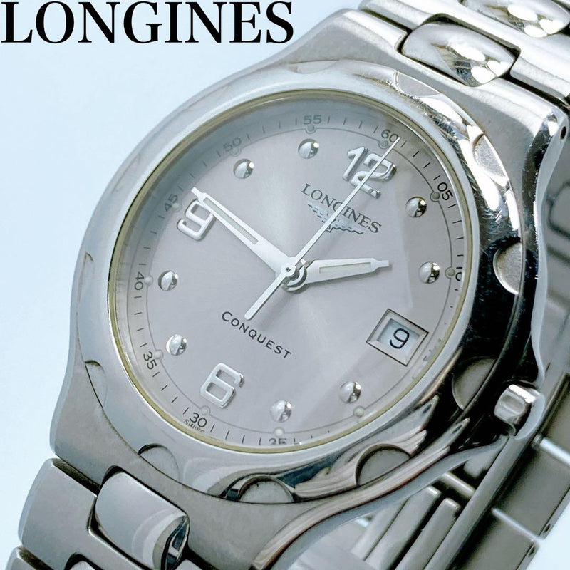 Longines Conquest L1.631.4 Round Date Wristwatch Swiss Made Automatic Stainless