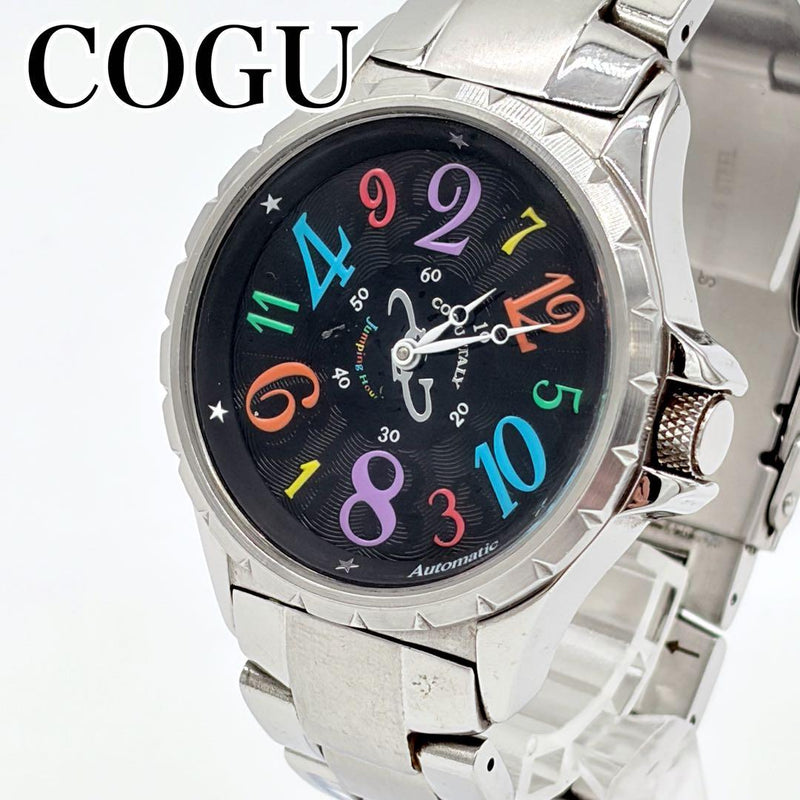 Corgeut Homage Watch Automatic Brown Gold Mens Wrist Watch Pilot Style