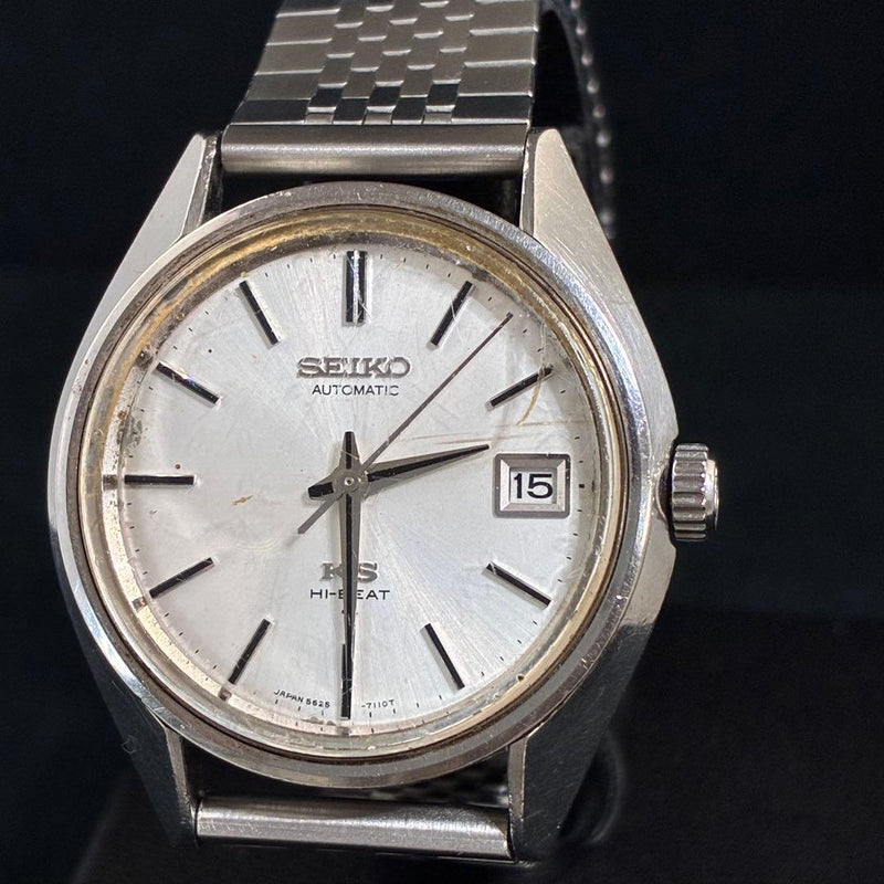 King Seiko 56ks Hi-beat Medallion Vintage Automatic Wristwatch Collectors