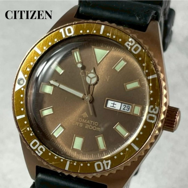 Promaster Automatic Divers 200m Day-date Watch Working Mens Stainless