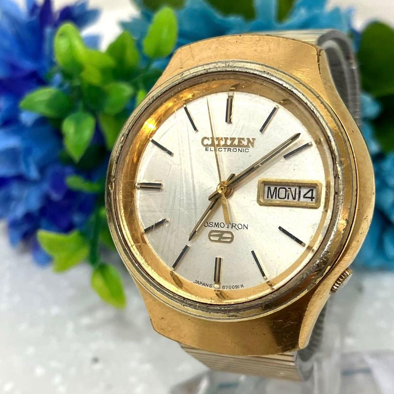 Cosmotron Automatic Watch Gold Tone Working Vintage Mens Wristwatch