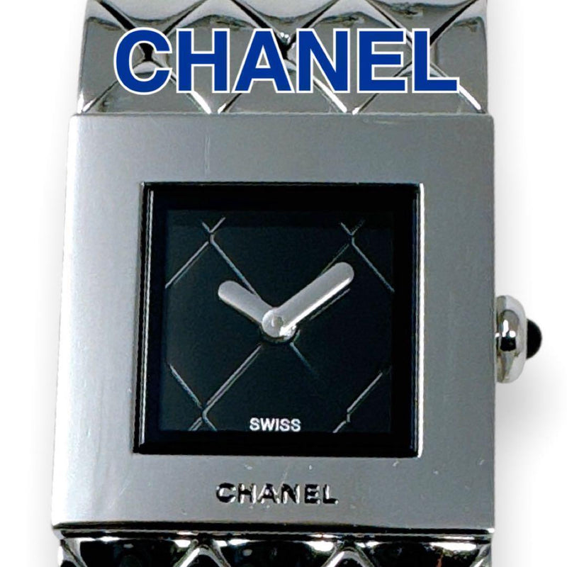 Chanel Matelassé Black Dial Quartz Watch. Black Silver Womens Wristwatch. Swiss