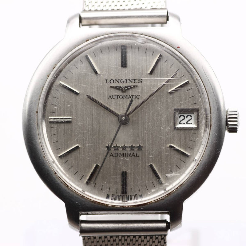 Longines Admiral 5 Star Automatic Mens Watch Vintage 1970s Antique Collectors