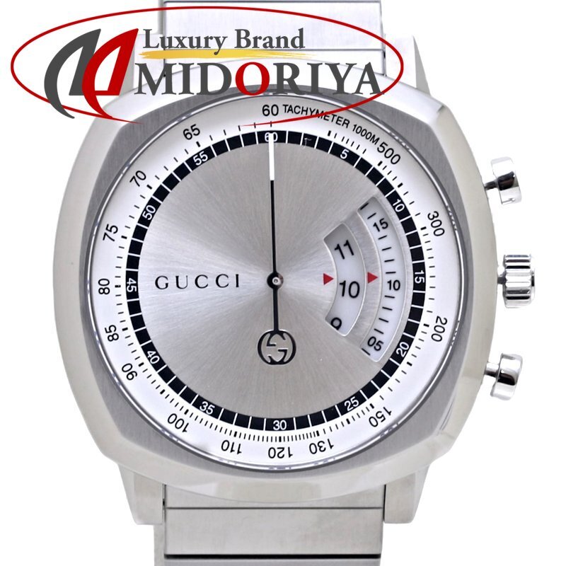 Gucci Grip Chronograph Ya157302 157.2 Stainless Steel Mens Watch Wristwatch Ss