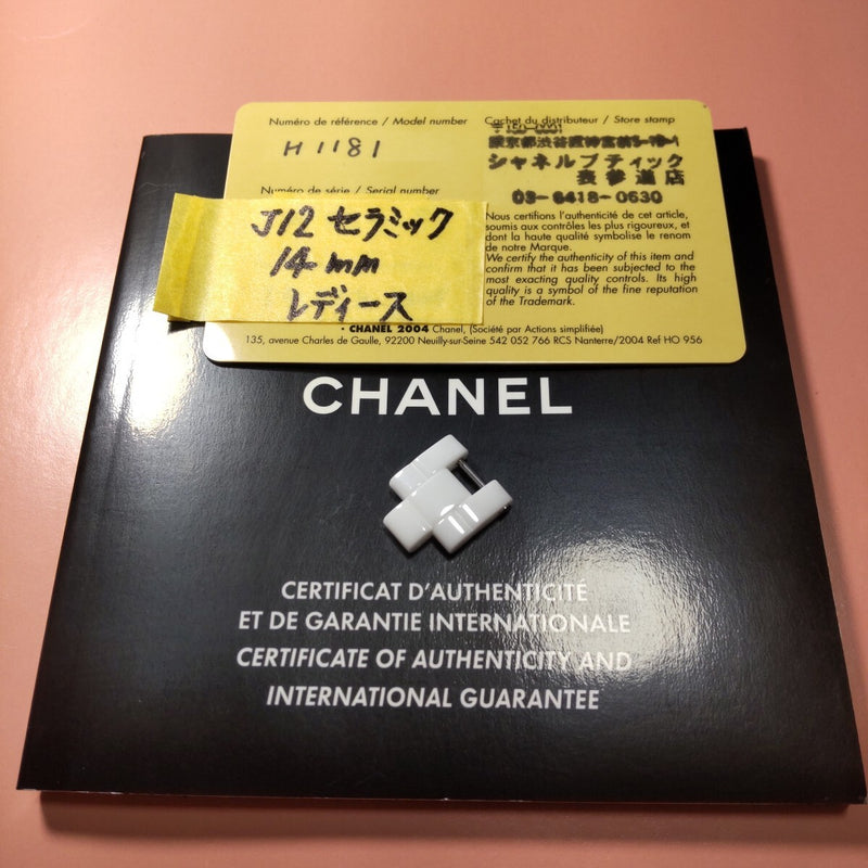 Chanel J12 Bracelet Band Extension Link Ceramic White 1.5 Link Wh Authentic
