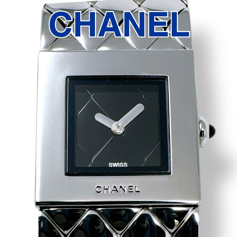 Chanel Matelasse Black Dial Quartz Ladies Watch Square Silver Tone Working