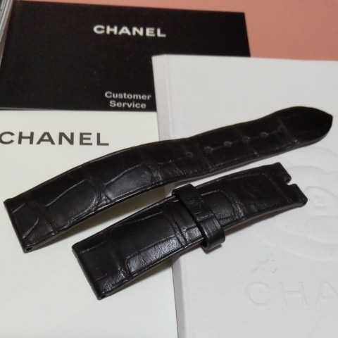 Chanel Black Crocodile Alligator Leather Belt Strap 15/17/65/105 Mm Luxury