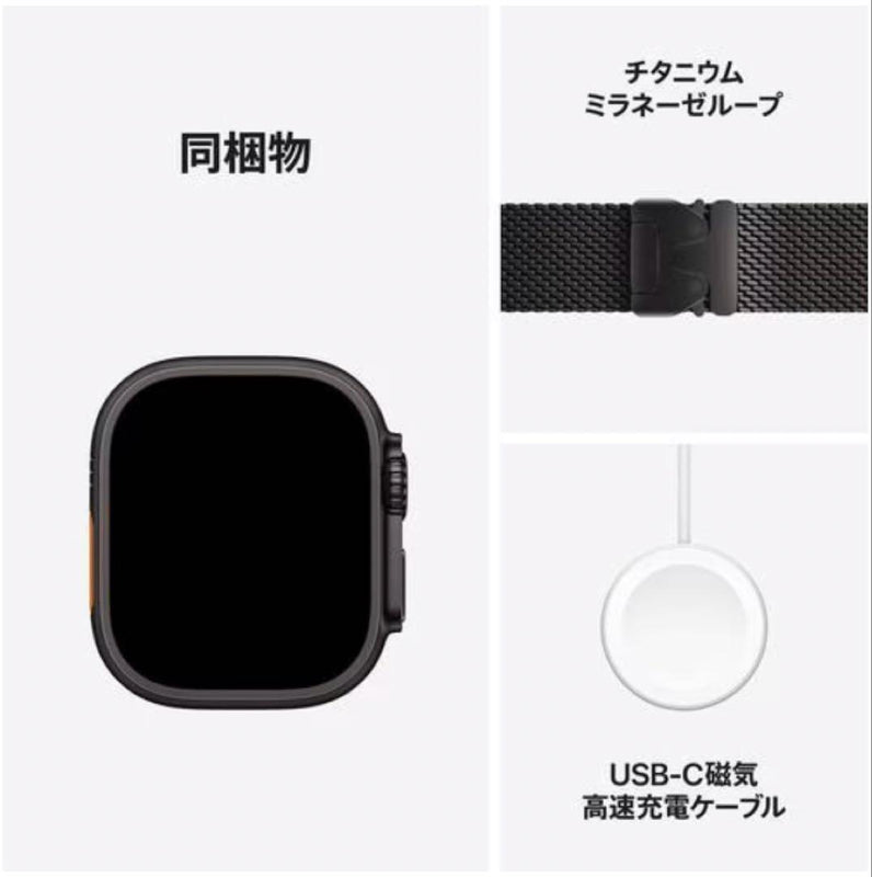 Watch Ultra 2 Smartwatch Gps Cellular Black Titanium Band Japanese Modern