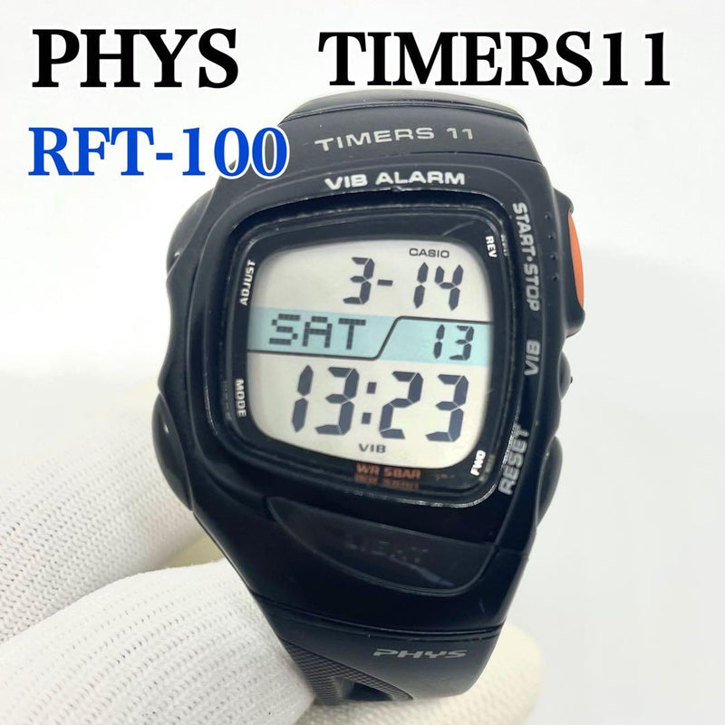 Casio Phys Rft-100 Timers11 Digital Wristwatch Japanese Vintage Sports Watch