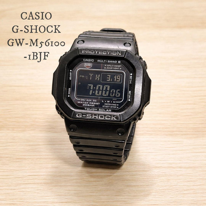Casio G-shock Gw-m5610-1bjf Japanese Atomic Solar Digital Watch Resin Band