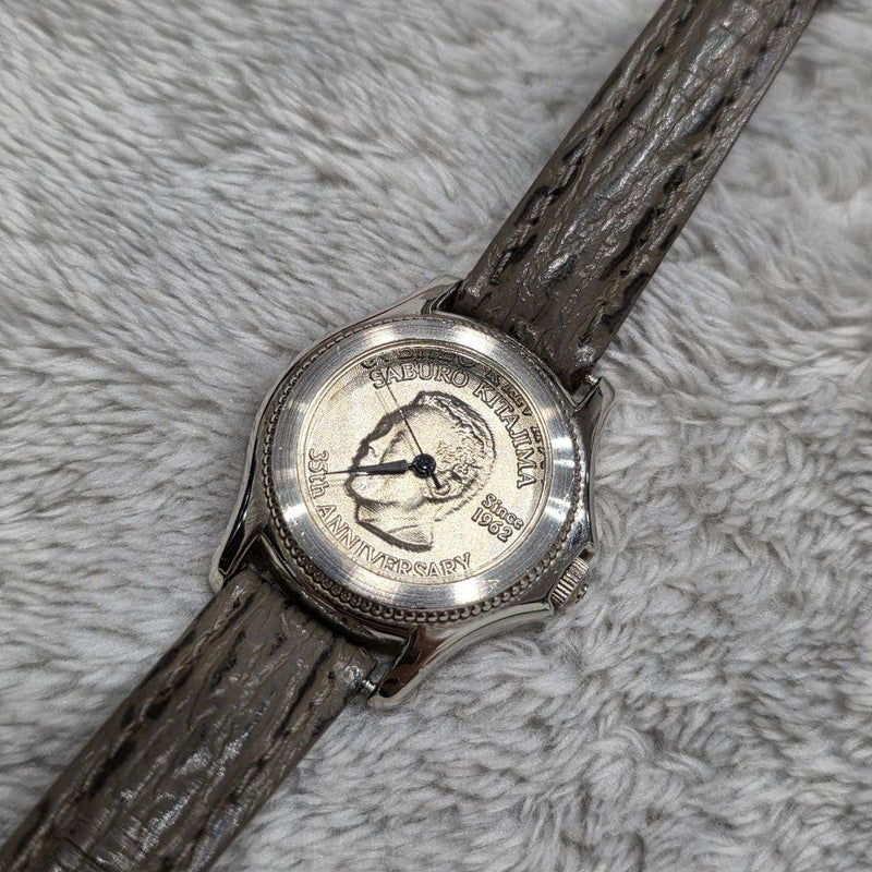 Saburo Kitajima 35th Anniversary Silver Wristwatch Japanese Vintage Quartz