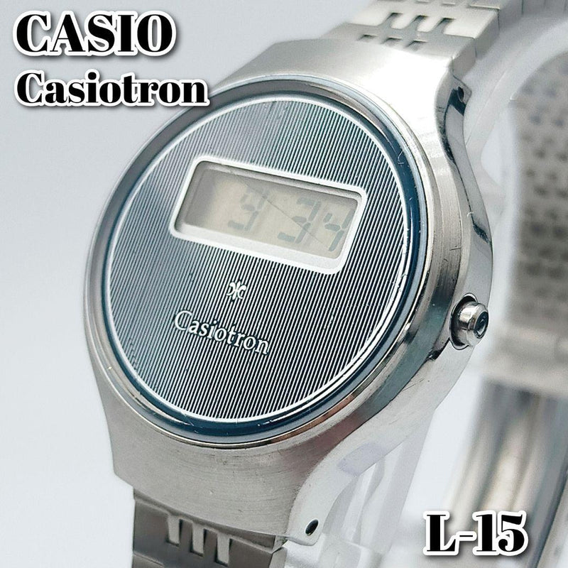 Working 70s Casiotron L-15 Vintage Japanese Digital Lcd Watch Stainless Steel