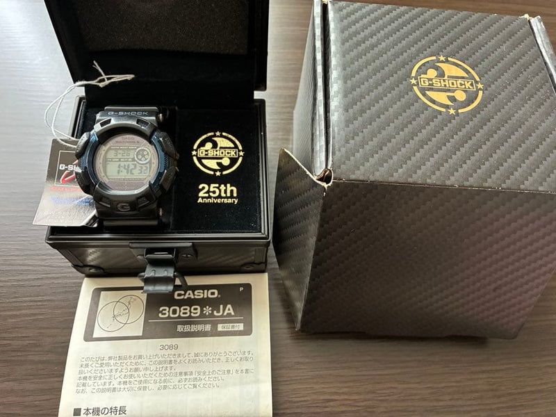 Limited Edition  G-shock Gulfman 25th Anniversary Radio Solar Wristwatch