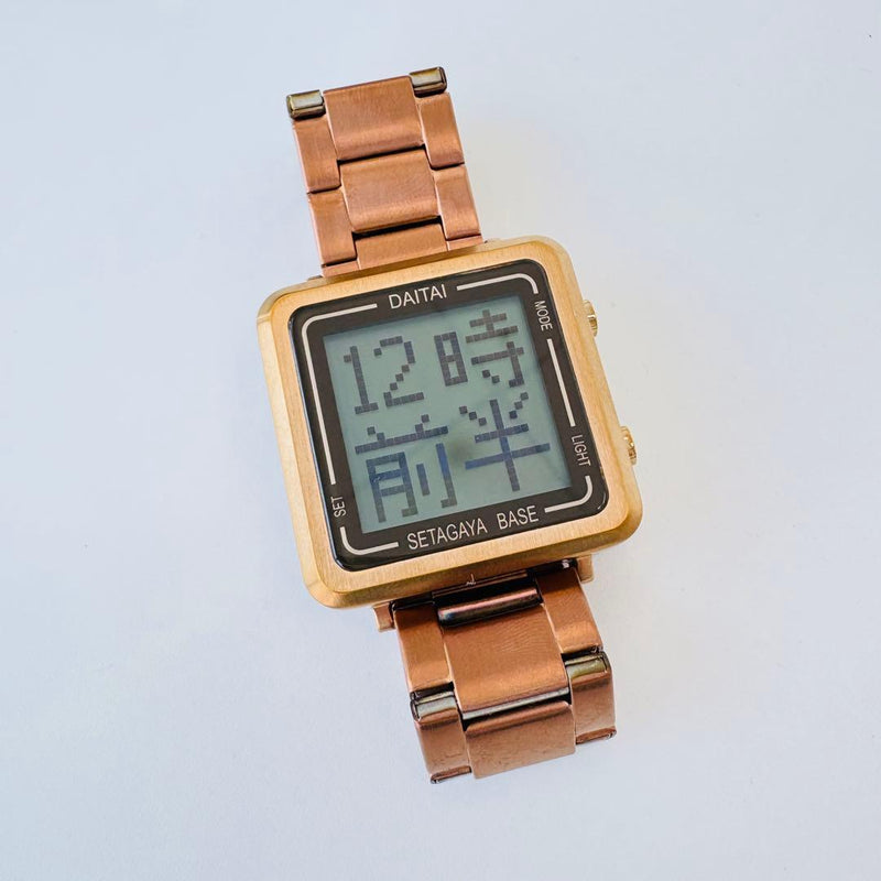 Tokoro George Setagaya Base Gold Watch Japanese Vintage Dial Timepiece