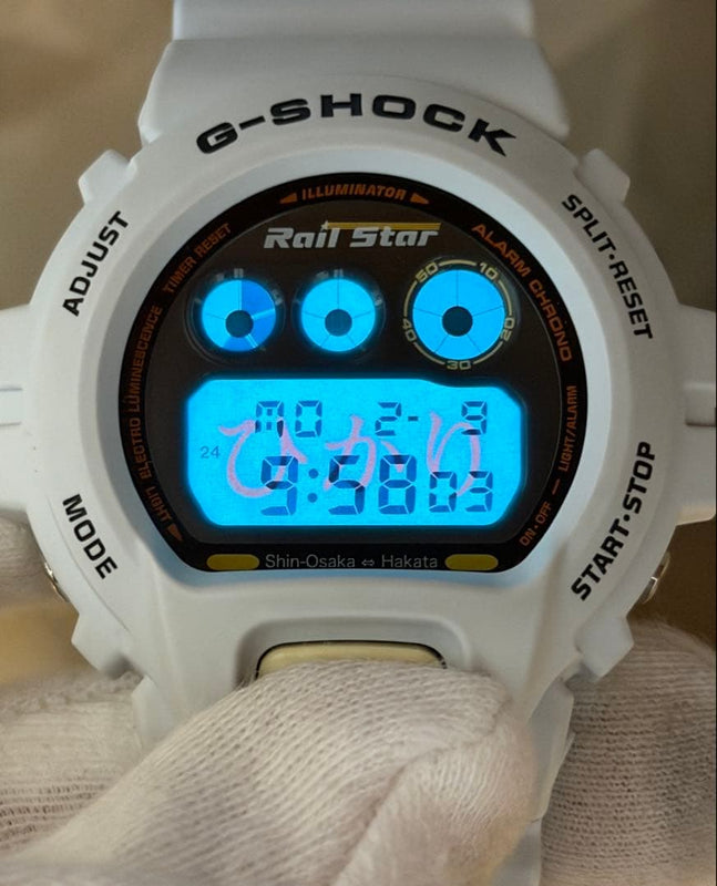 Casio G-shock Dw-6900 Shinkansen Hikari Rail Star Limited Edition Japanese Mens