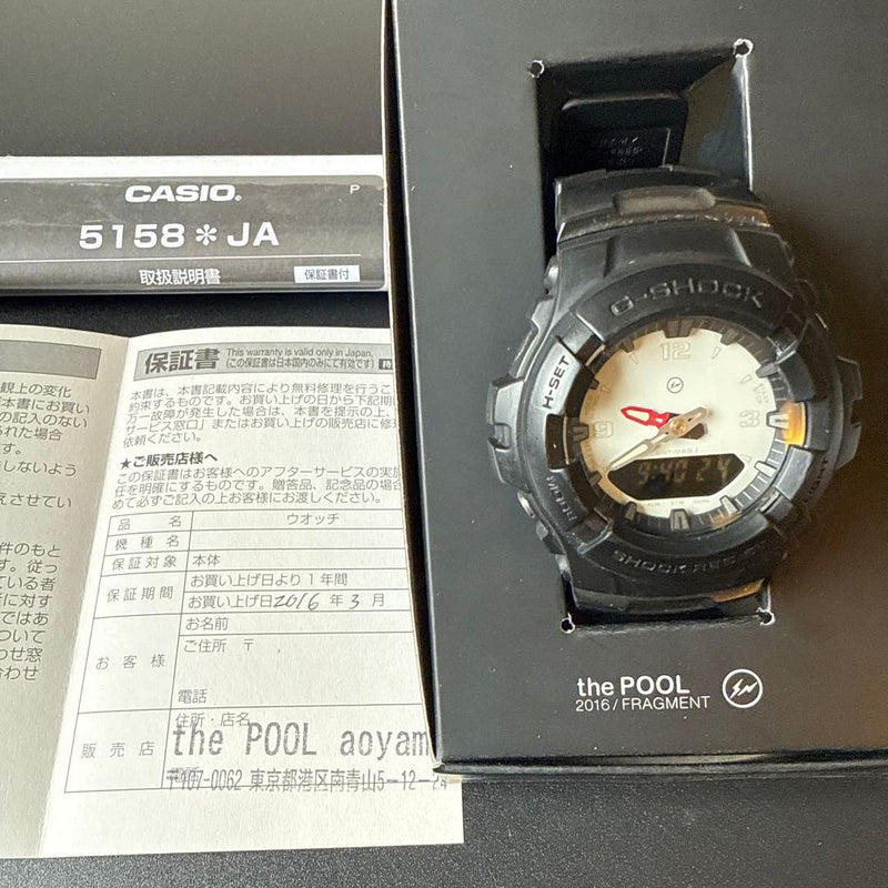 G-shock Thepool Fragment Design Collaboration Watch Japanese Vintage
