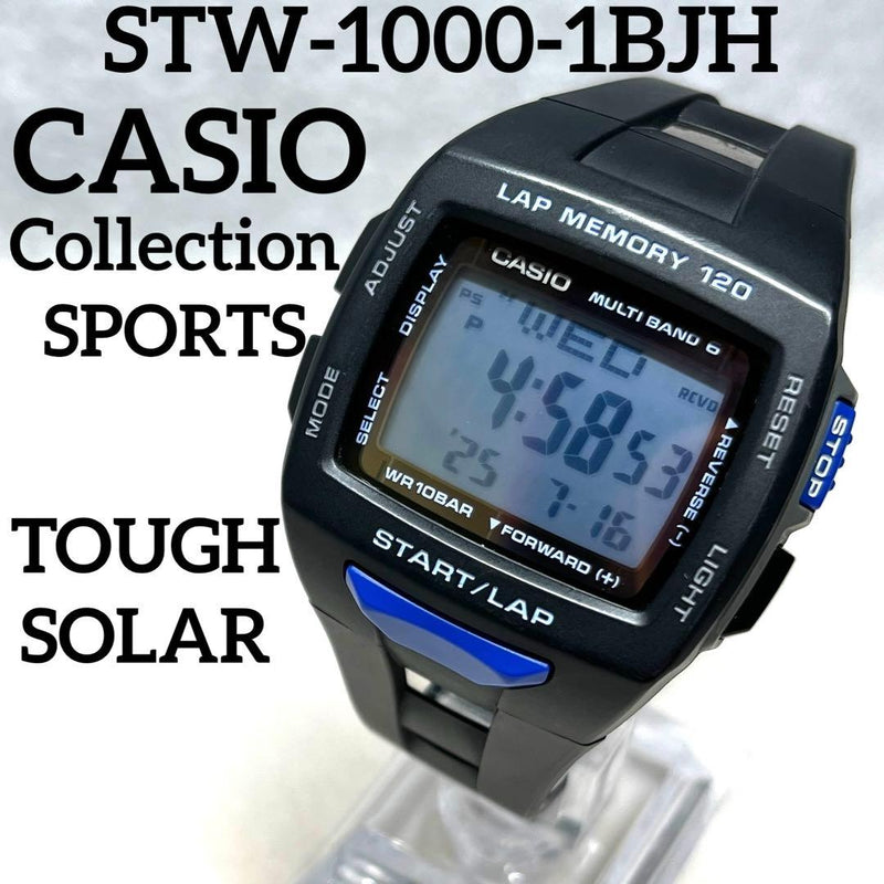 Casio Stw-1000-1bjh Solar Powered Digital Wristwatch Japanese Vintage Mens