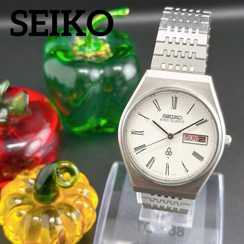 Old Seiko King Quartz Classic White Mens Wristwatch Japanese Vintage Analog