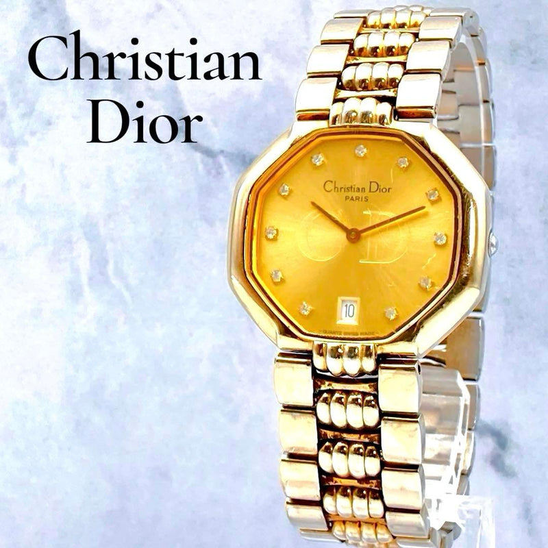 Octagon Quartz Watch Mens Vintage Japanese Stainless Steel
