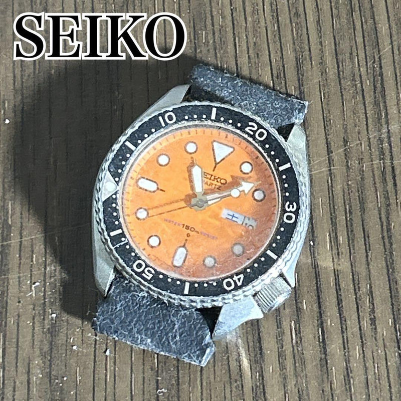Junk Seiko Diver Watch 7548-700c Quartz Mens Japanese Vintage Stainless Steel