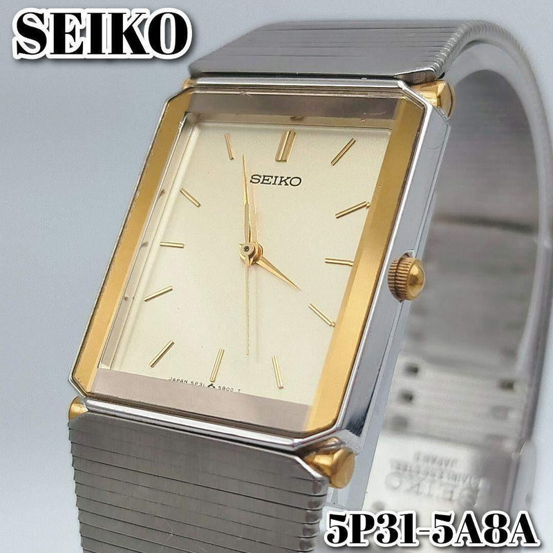 1980s Seiko 5p31-5a8a Quartz Ladies Wristwatch Japanese Vintage Original Band