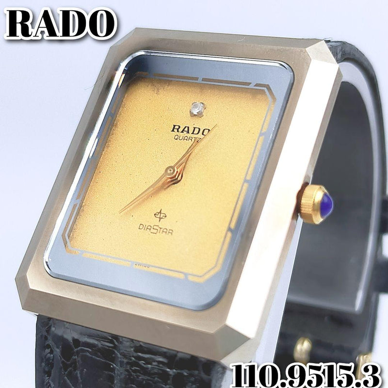 Battery Replaced Rado Diastar 110.9515.3 Hard Case Mens Wristwatch Japanese