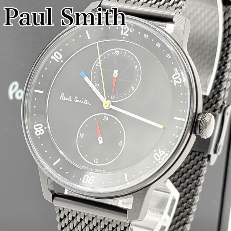 Church Street Black Mesh Mens Wristwatch Japanese Quartz Vintage