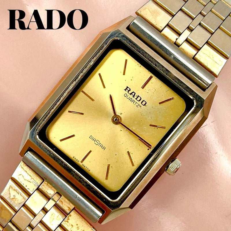 Rado Diastar Gold Square Mens Wristwatch Japanese Vintage Swiss