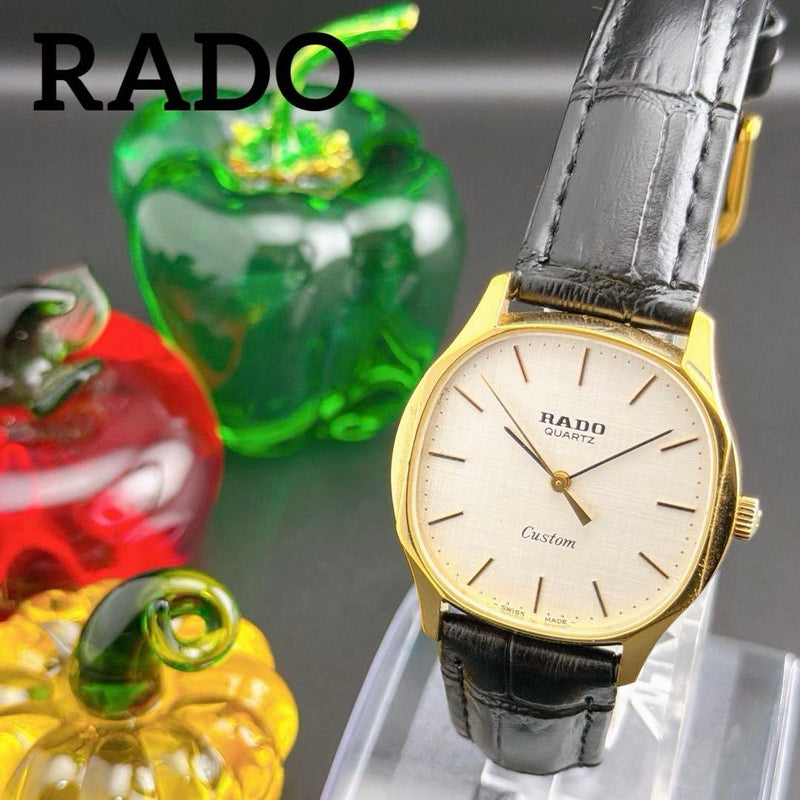 Rado Custom Tank Square Quartz Mens Wristwatch Japanese Vintage Retro Stainless