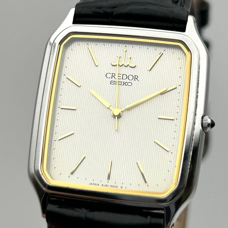 Seiko Credor 8j81-5020 Mens Wristwatch Striped Dial Japanese Vintage Quartz