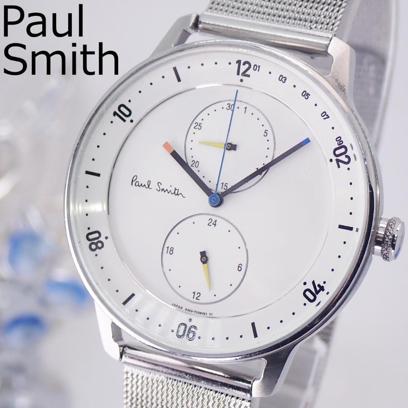 Working Battery Paul Smith Church Street White Dial 24-hour Hand Mens