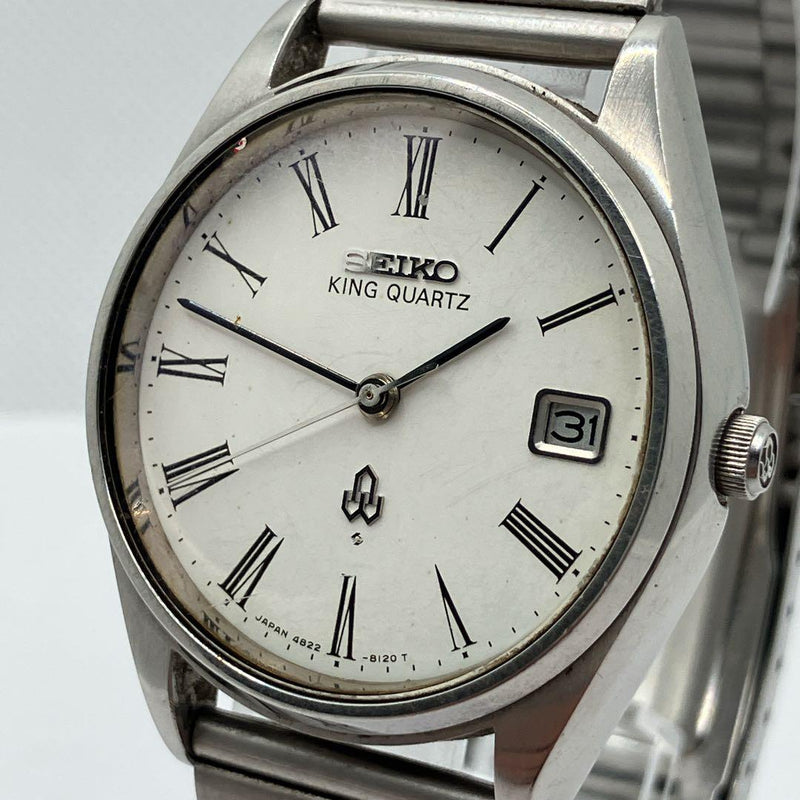 Seiko King Quartz Vintage Mens Wristwatch Japanese Non-working Parts Repair