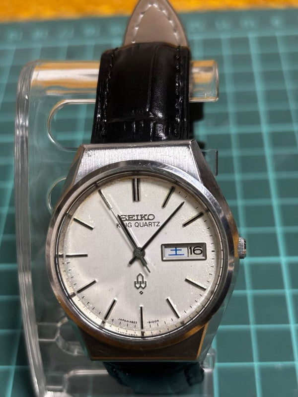 Seiko King Quartz 4523-8100 Vintage Mens Watch Day Date Japanese Stainless