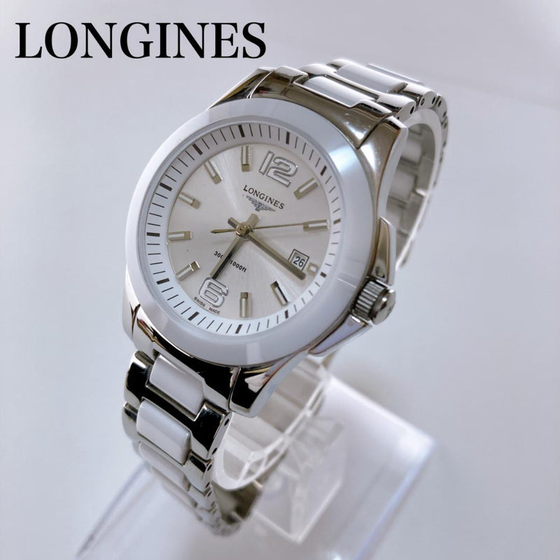 Longines Quartz Wristwatch White Dial Stainless Steel Ceramic Vintage Japanese
