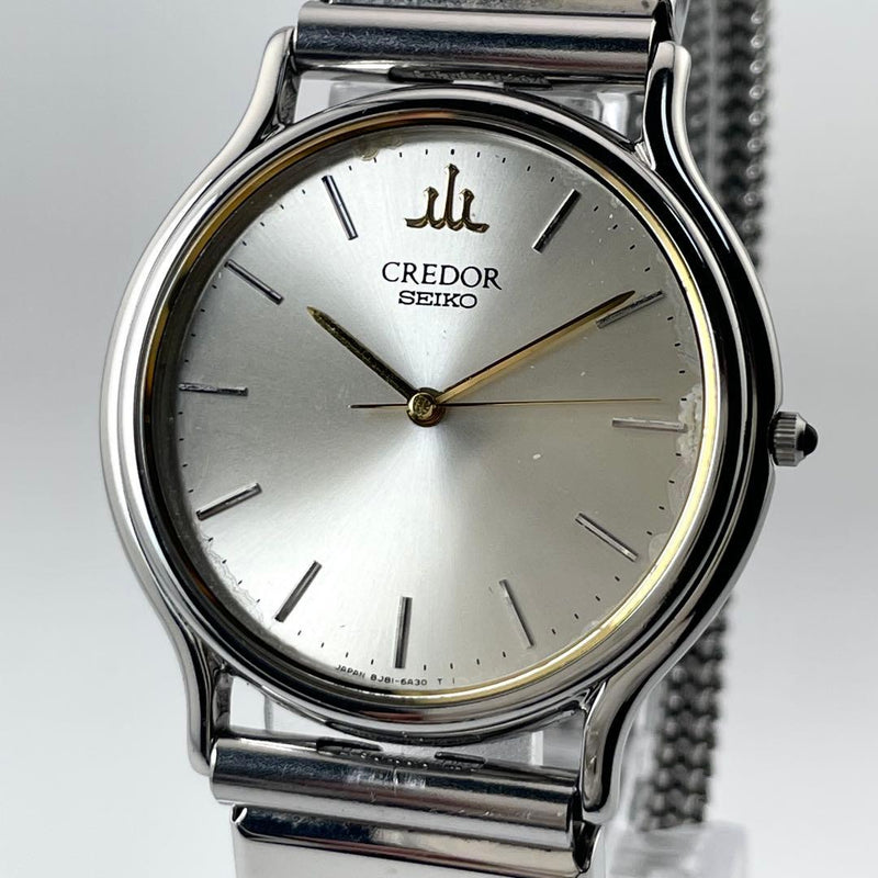Working Battery Seiko Credor Logo Mens Wristwatch 8j81-6430 Japanese Vintage