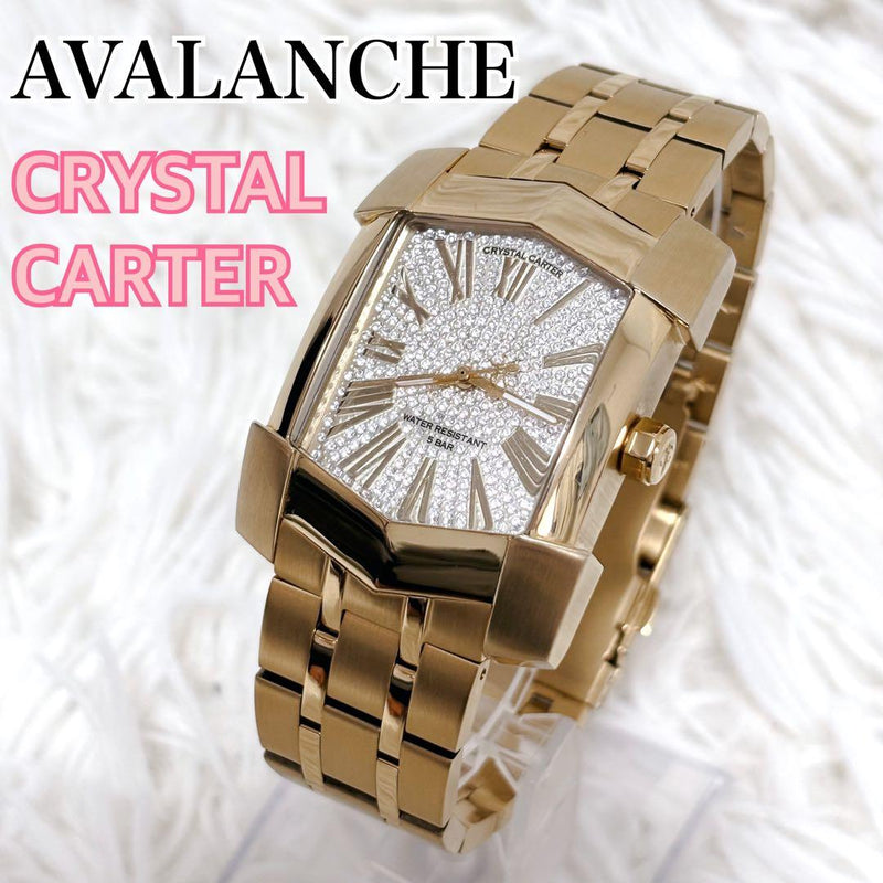 Avalanche Crystal Cutter Ricardo Gold Diamond Swarovski Japanese Vintage