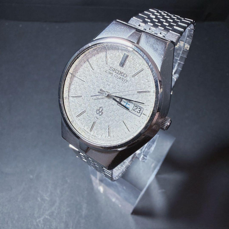 Working Seiko Kingquartz 0853-8035 Mens Wristwatch Guilloche Dial Japanese