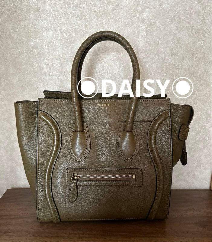 Celine Luggage Micro Handbag Khaki Gold Hardware