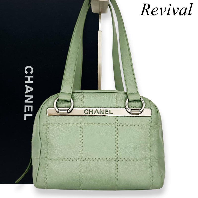 Chanel Chocobar Caviar Skin Handbag Green 9 Series