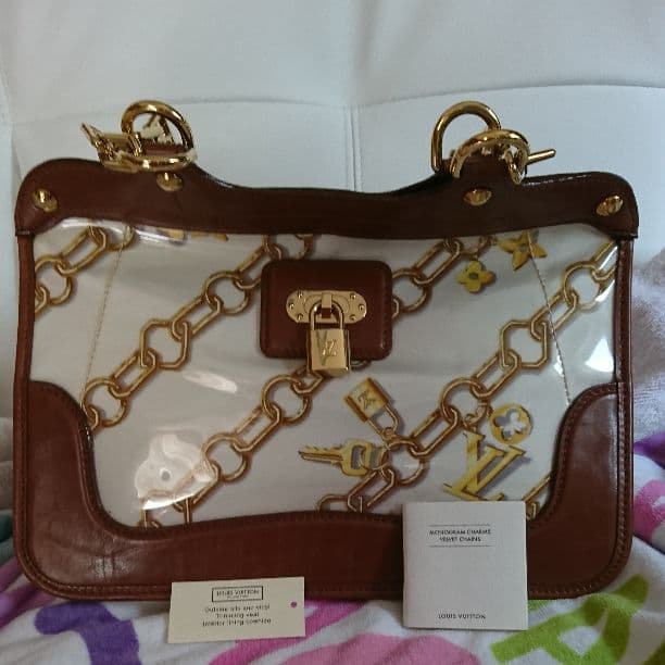 Louis Vuitton Monogram Charms Cabas M95157 Shoulder Bag Vinyl Leather Bron Gold