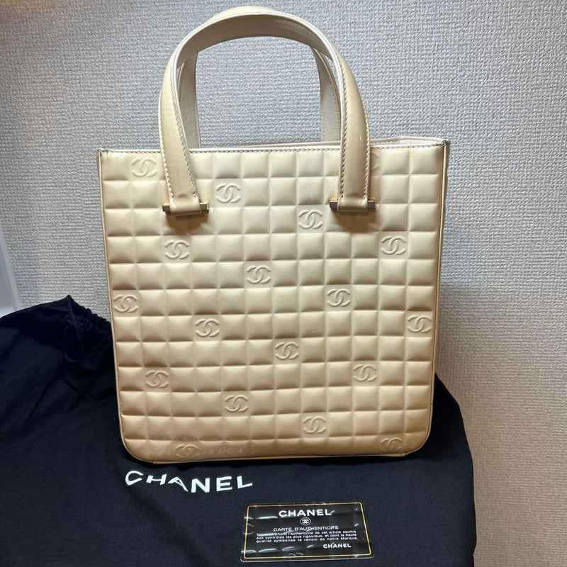 Chanel Chocobar Quilted Leather Tote Bag Cream
