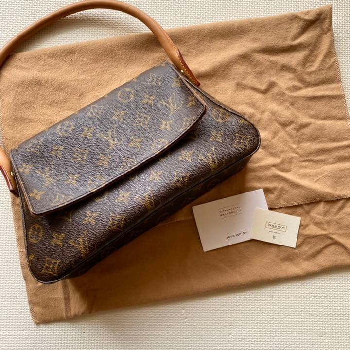 Louis Vuitton Handbag