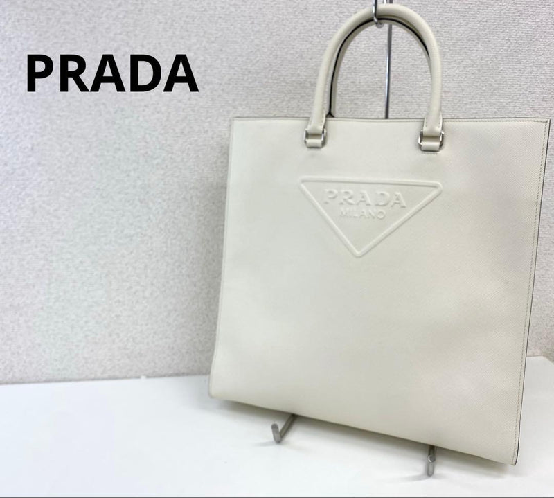 Prada Embossed Leather Tote Bag White