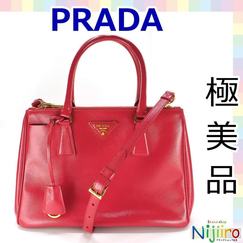 Prada Saffiano Vernic BN2863 2-Way Handbag Shoulder Bag Pink Peonia