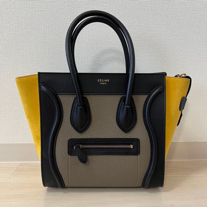 Celine Luggage Micro Handbag Tote Yellow Black Beige Leather Multicolor