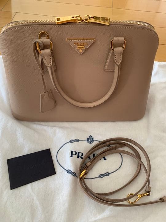 Prada Saffiano Lux Wallet Pink Beige Leather Cammeo