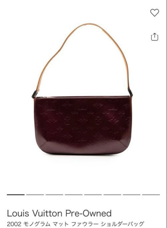 Louis Vuitton Monogram Mat Fowler M55146 Shoulder Bag Leather Violet